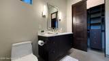 48 Branson Boulevard - Photo 33