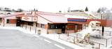 942 Shoshoni Street - Photo 1