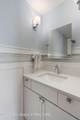 3945 Lake Creek Drive - Photo 20
