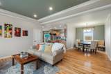 971 Gale's Way - Photo 8