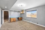 681 100 - Photo 33