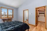 100 Sandreed Road - Photo 26