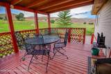 800 Bailey Loop - Photo 11