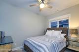 101 Creekside Lane - Photo 21