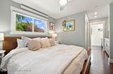 220 Crabtree Lane - Photo 13