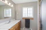 218 Solitude Drive - Photo 21