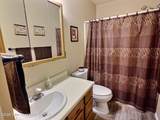 210 Agate Avenue - Photo 16