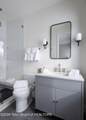 8540 Porter Loop Road - Photo 47