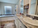 114 Elm Street - Photo 15
