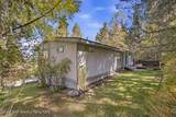 440 Wister Avenue - Photo 28