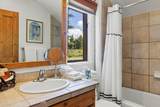 1668 East Butte - Photo 13