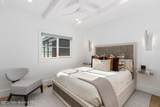 130 Yellow Rose Drive - Photo 22