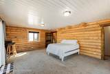 13 Flagstone Way - Photo 12