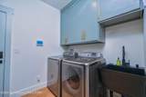 1047 Horseshoe Lane - Photo 21