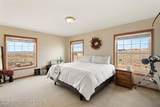 57 Indianwood Trail - Photo 14