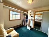189 Choke Cherry Lane - Photo 44