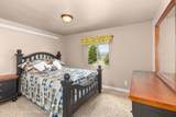 247 Freedom Lane - Photo 12