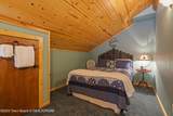 1591 Old Irwin Road - Photo 14