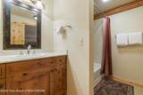 1591 Old Irwin Road - Photo 15