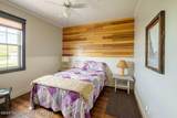 5177 Hwy 34 - Photo 21