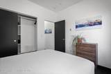 47 Cedron Road - Photo 22