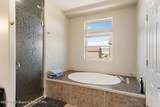 63 Iroquois Trail - Photo 31