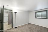 360 Simpson Avenue - Photo 18