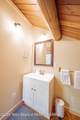 607 Shady Lane - Photo 21