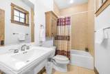 29 Bannock Circle - Photo 25