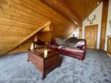 92 Fontenelle Drive - Photo 47