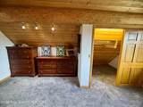 92 Fontenelle Drive - Photo 52