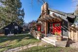667 Kelly Avenue - Photo 14