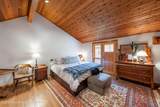 667 Kelly Avenue - Photo 21