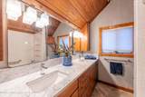 667 Kelly Avenue - Photo 26