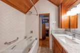 667 Kelly Avenue - Photo 28