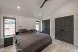 667 Kelly Avenue - Photo 8