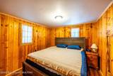 26 Fawn Trail - Photo 27