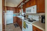 260 Oxbow Drive - Photo 5