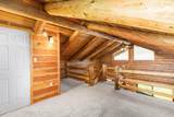 81 Meadowlark Lane - Photo 16