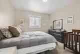405 Vista Drive - Photo 27