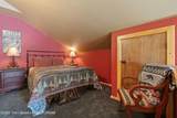 1591 Old Irwin Road - Photo 25