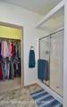 111 Looney Lane - Photo 31