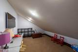 380 Cottongrass Road - Photo 15