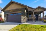 146 Swallowtail Drive - Photo 29
