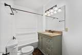 630 Kelly Avenue - Photo 18
