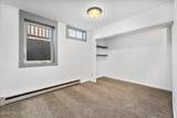 630 Kelly Avenue - Photo 24