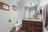 101 Cobble Creek Lane - Photo 19