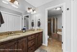 101 Cobble Creek Lane - Photo 24