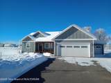 170 Young Lane - Photo 2