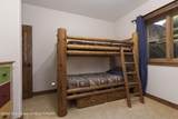 2035 Tomahawk Trail - Photo 22
